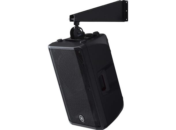 Yamaha DBR12 Aktiv høyttaler "Multi-Purpose" Compact PA Speaker 1000W